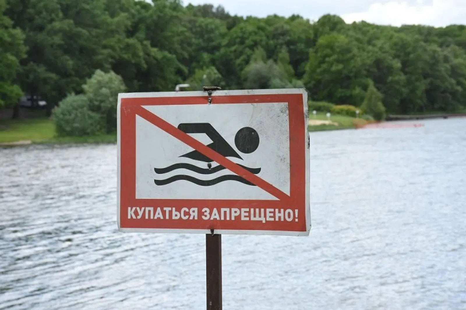 В мае в водоёмах Башкирии утонули 13 человек