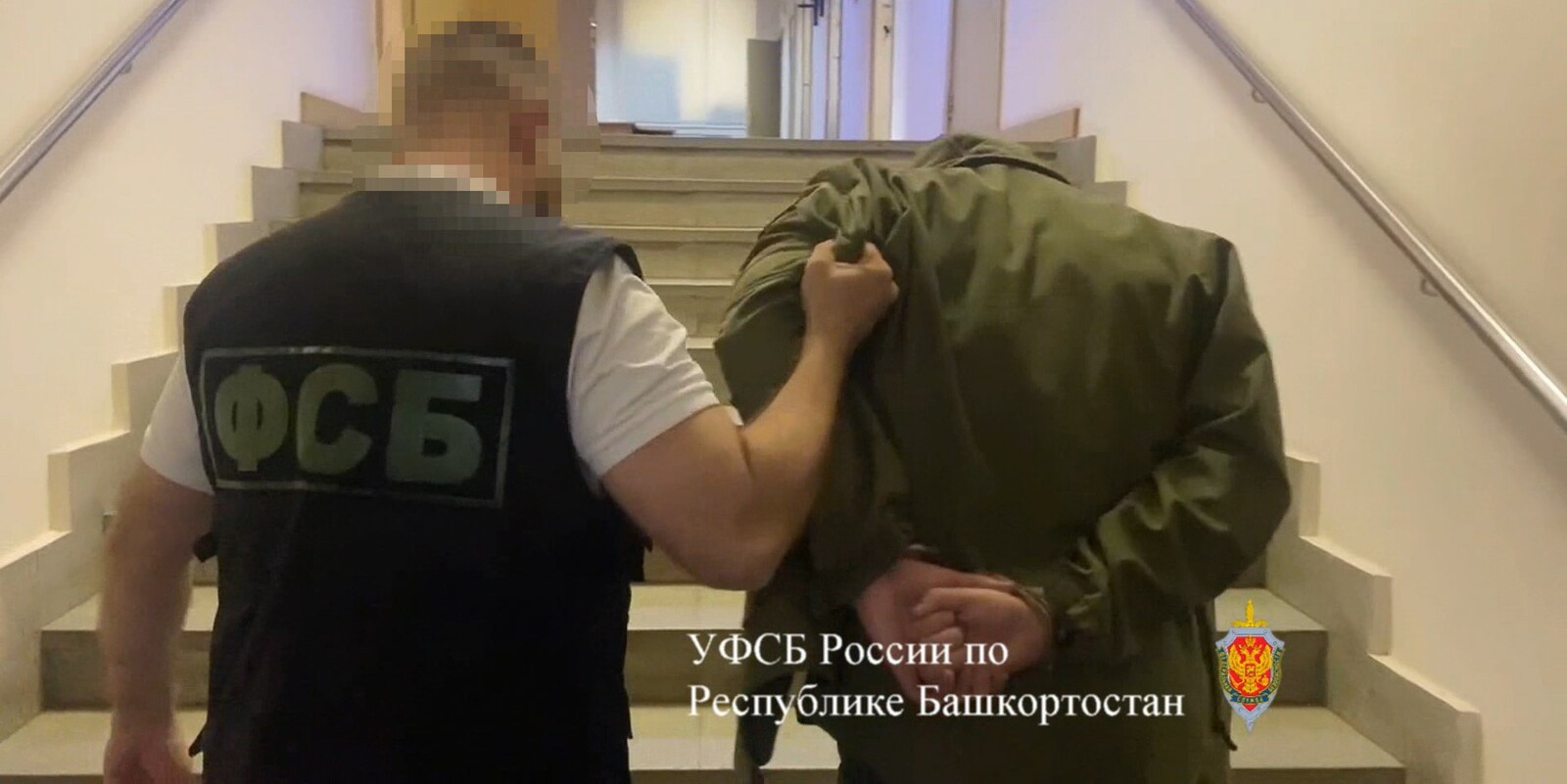 Фото и видео УФСБ России по РБ.