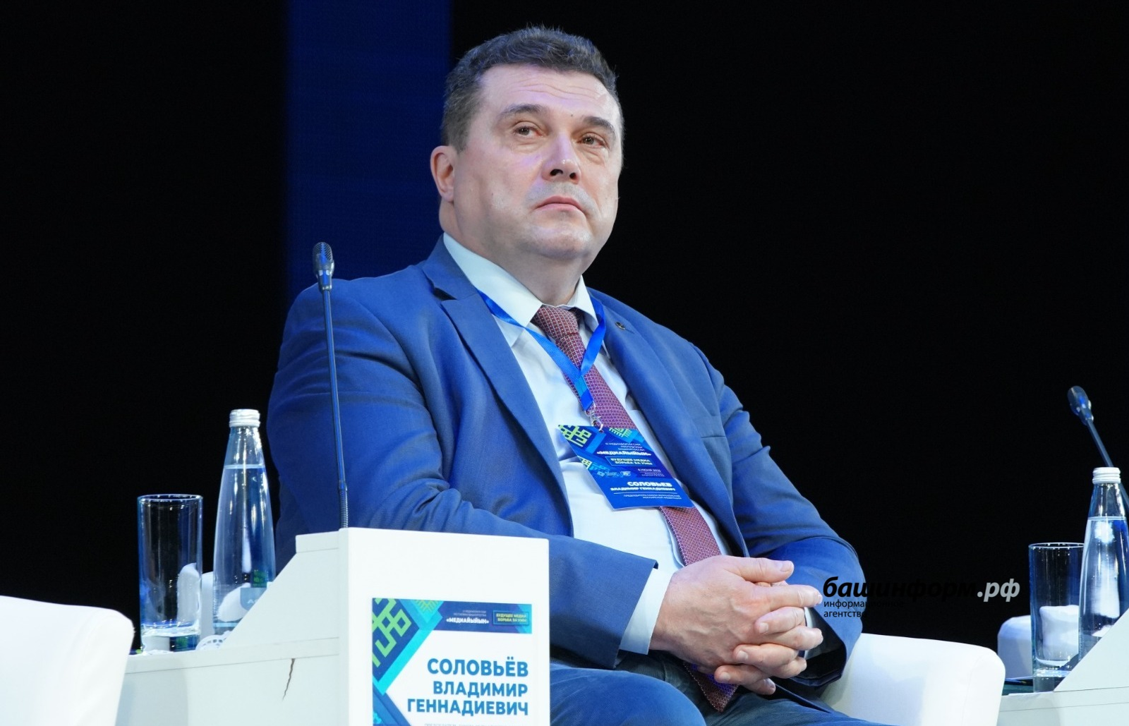 Владимир Соловьёв оценил журналистов Башкирии
