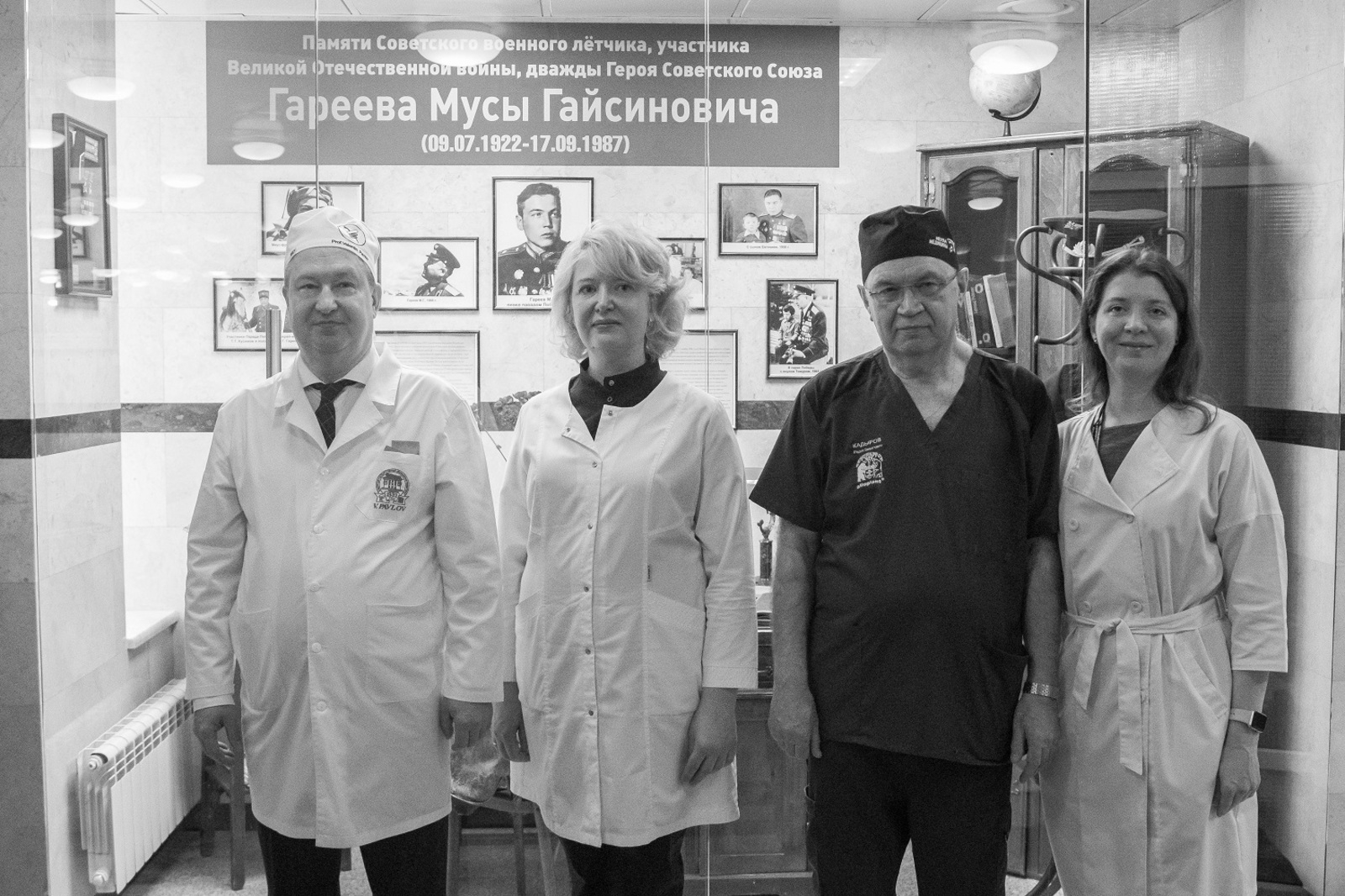 Во всероссийском центре глазной и пластической хирургии БГМУ открыли экспозицию Героя Советского Союза Мусы Гареева