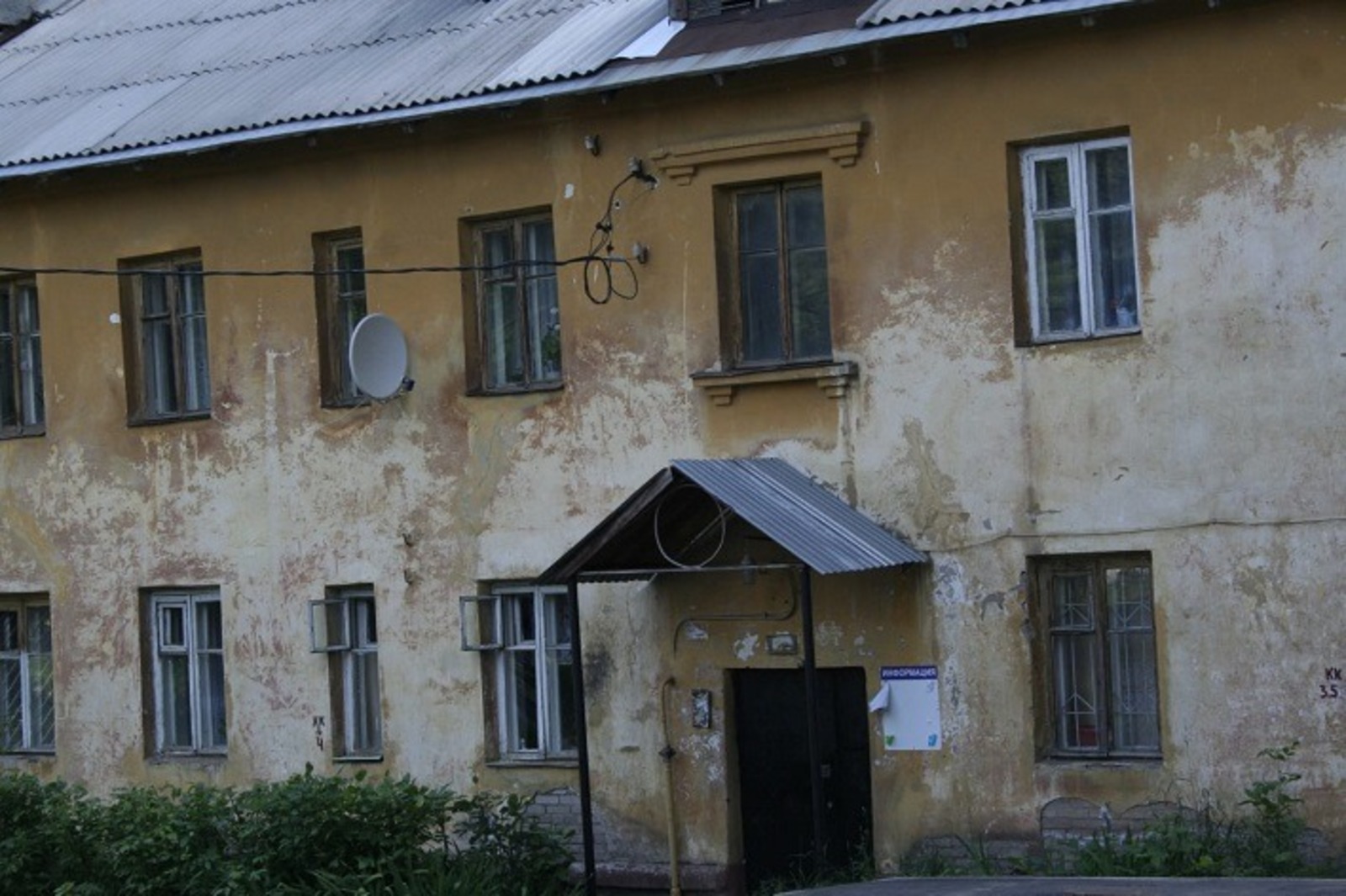 Евгений СОКОЛОВ.