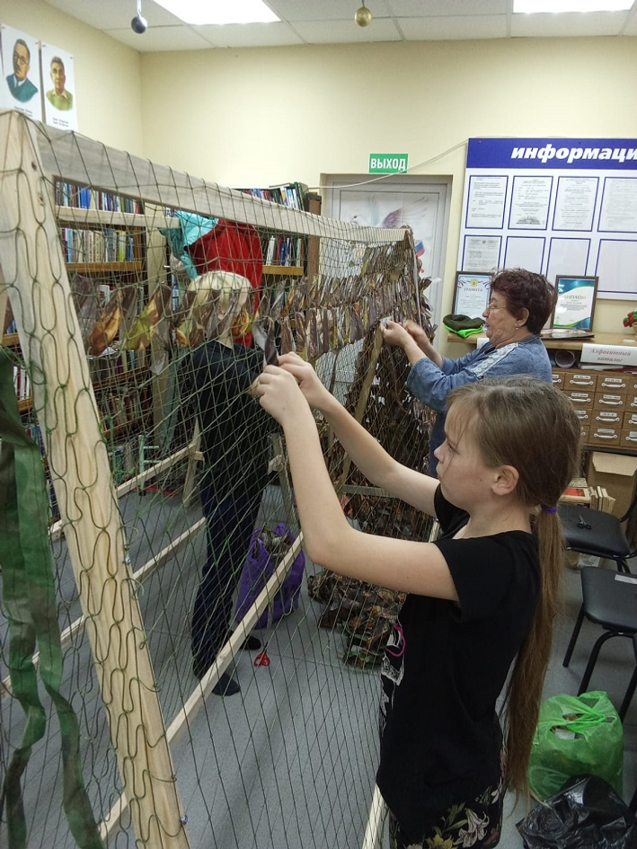 В Башкирии сельская библиотека организовала сбор помощи бойцам