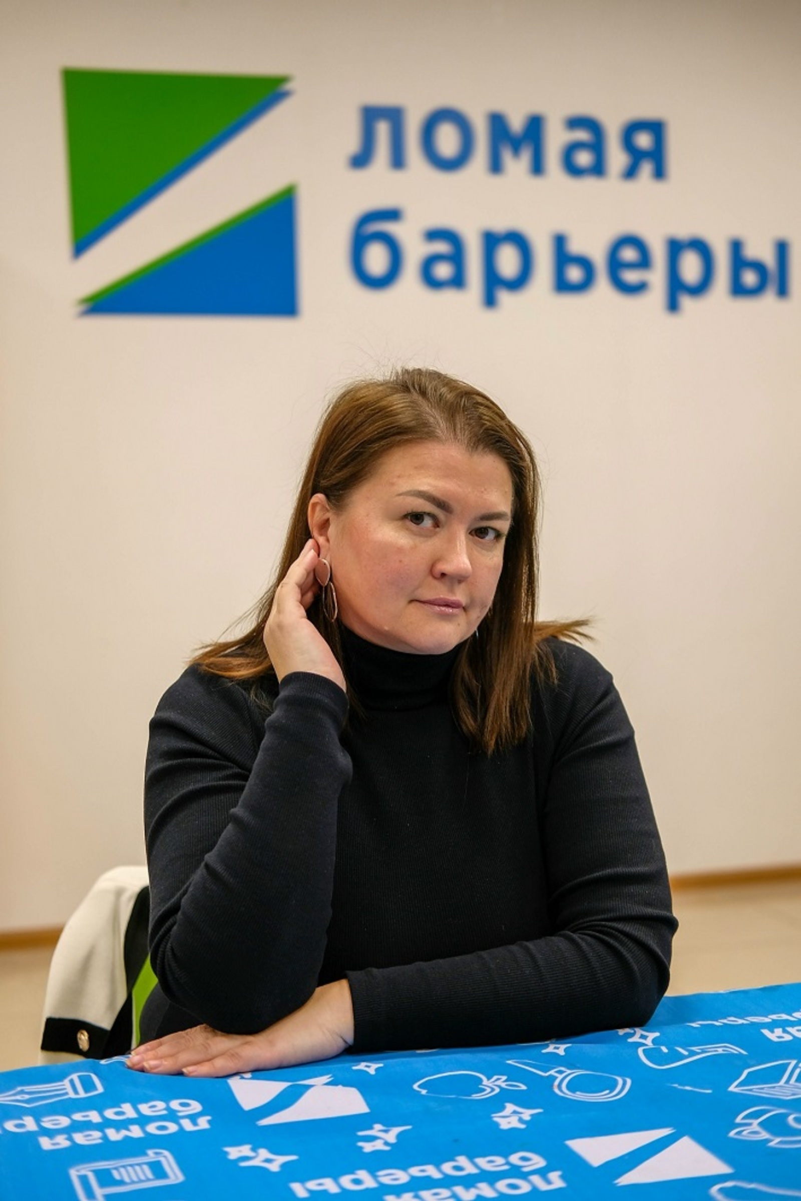 Алина Хабирова: Башкирия улучшила позиции в поддержке людей с инвалидностью