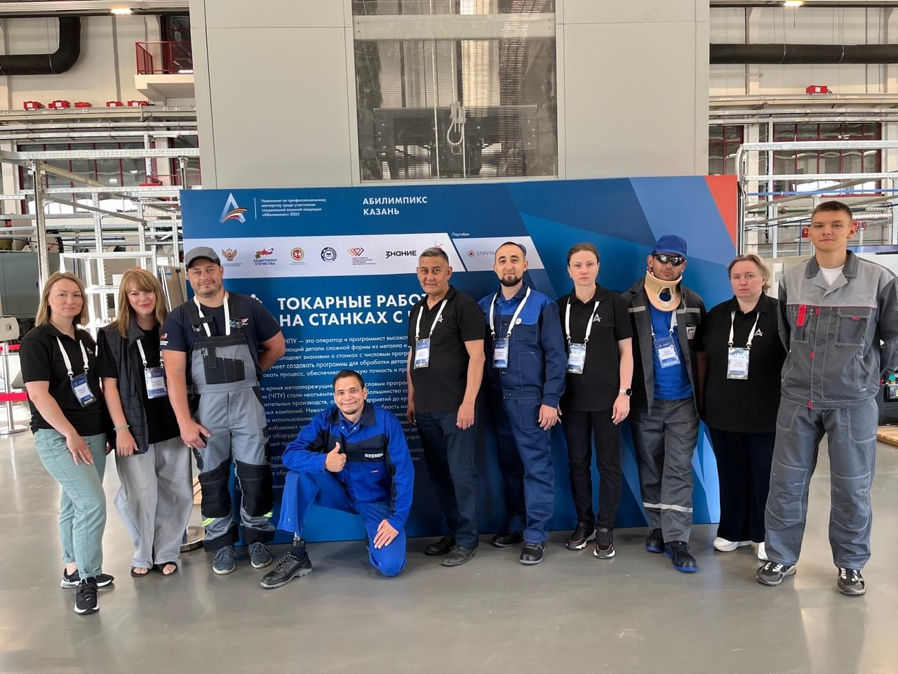 Ветераны СВО из Башкирии примут участие в чемпионате «Абилимпикс»