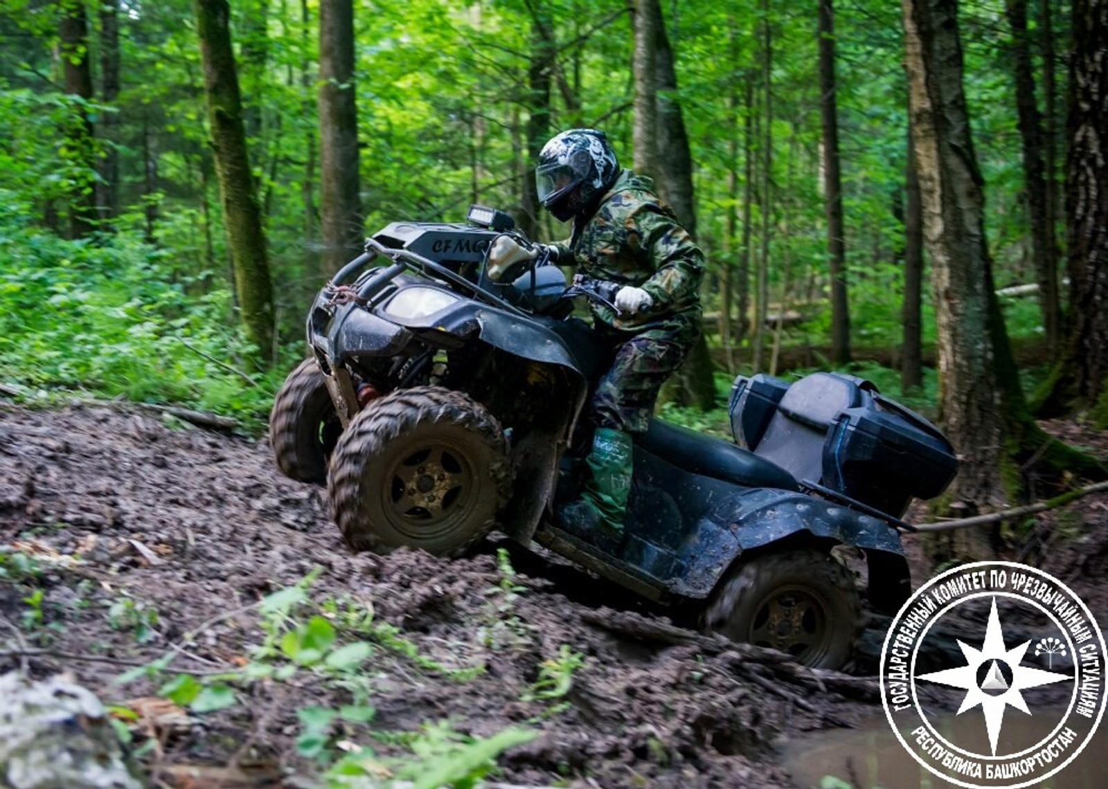 В Башкирии четверо туристов застряли в горах на квадроцикле