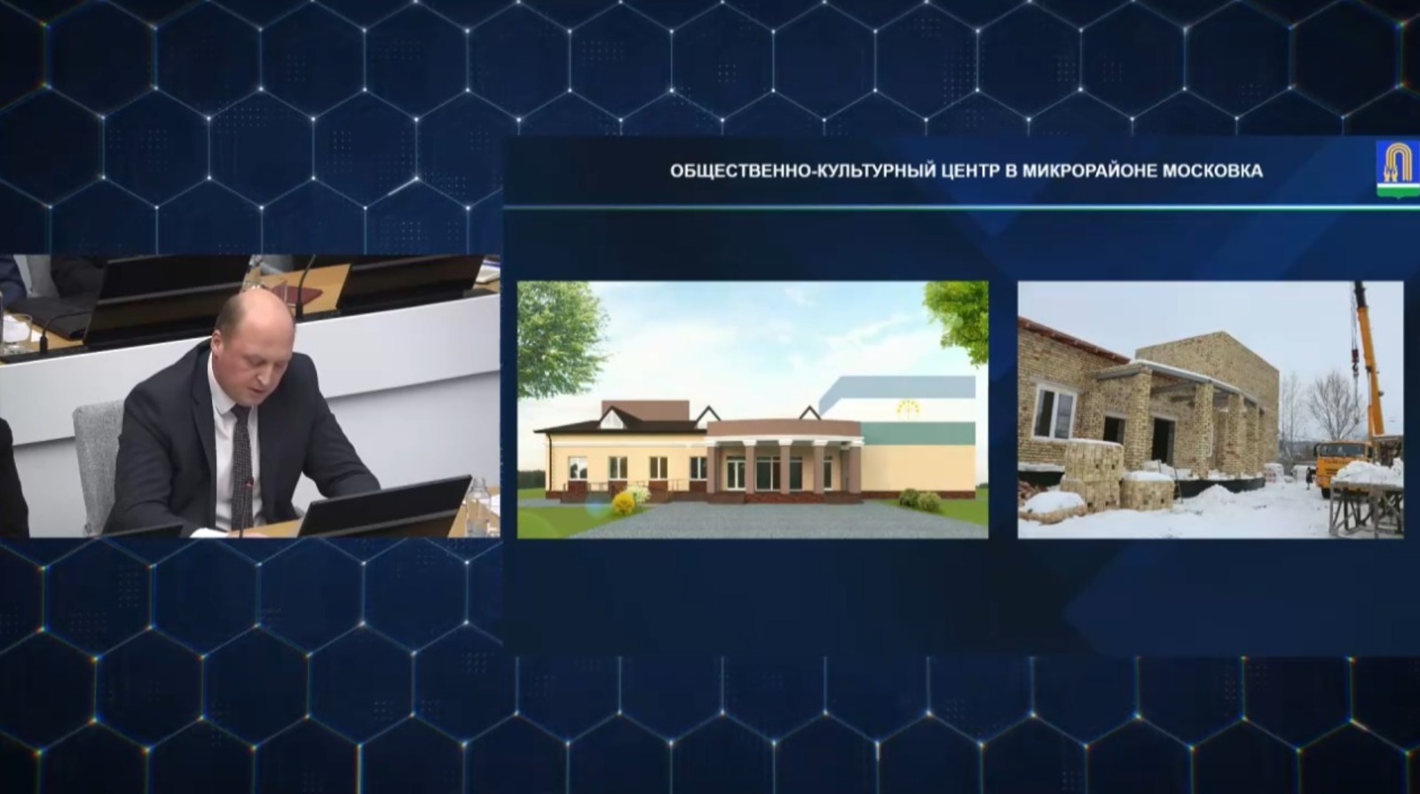 В городе Октябрьский в Башкирии 25 лет действует Центр национальных культур