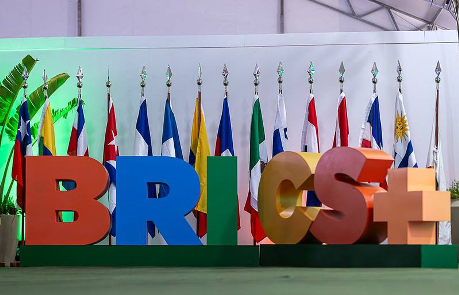 Уфа будет сотрудничать с городами Бразилии