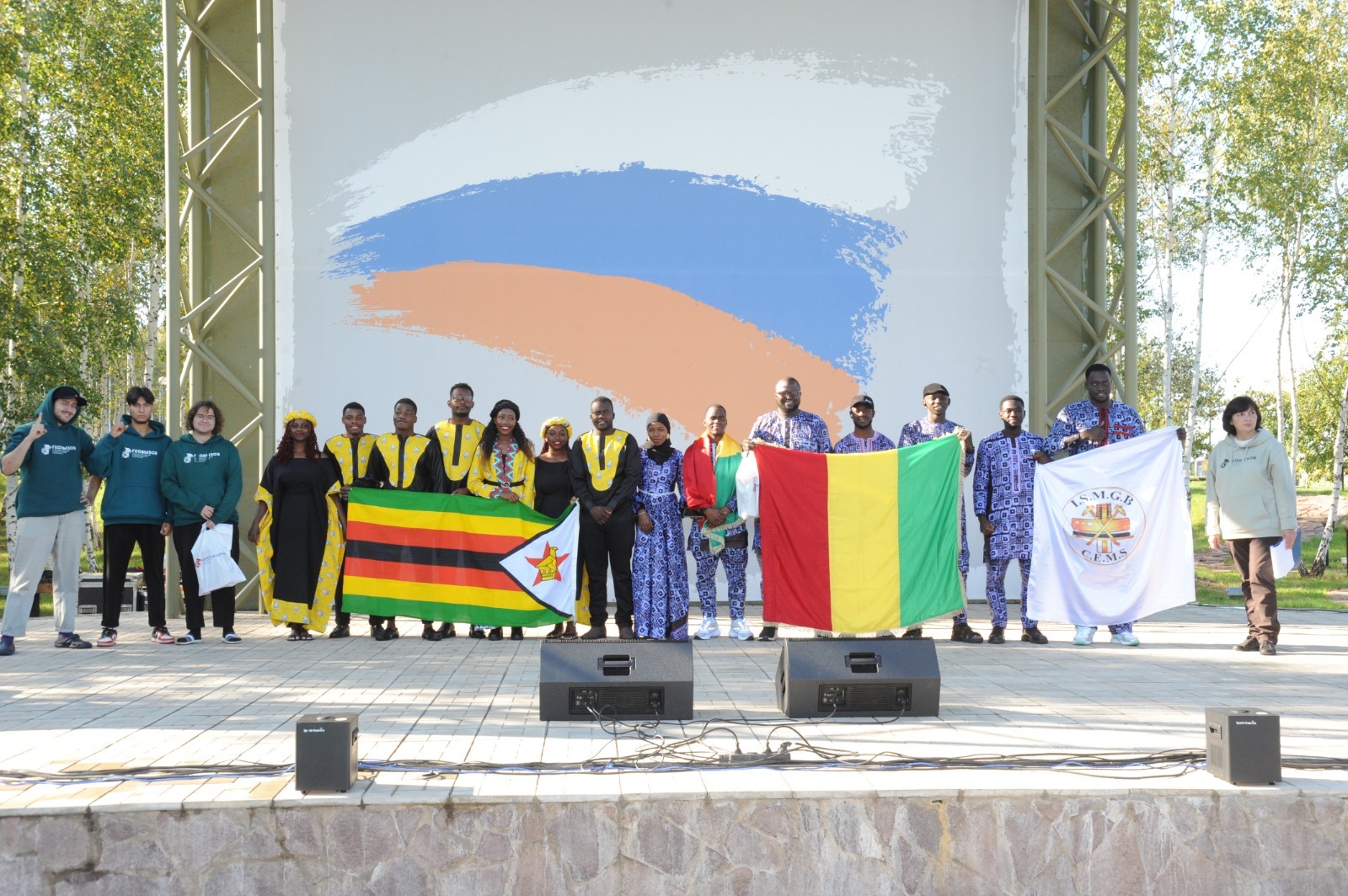 В Башкирии назвали победителей «ГеоВызова-2025»