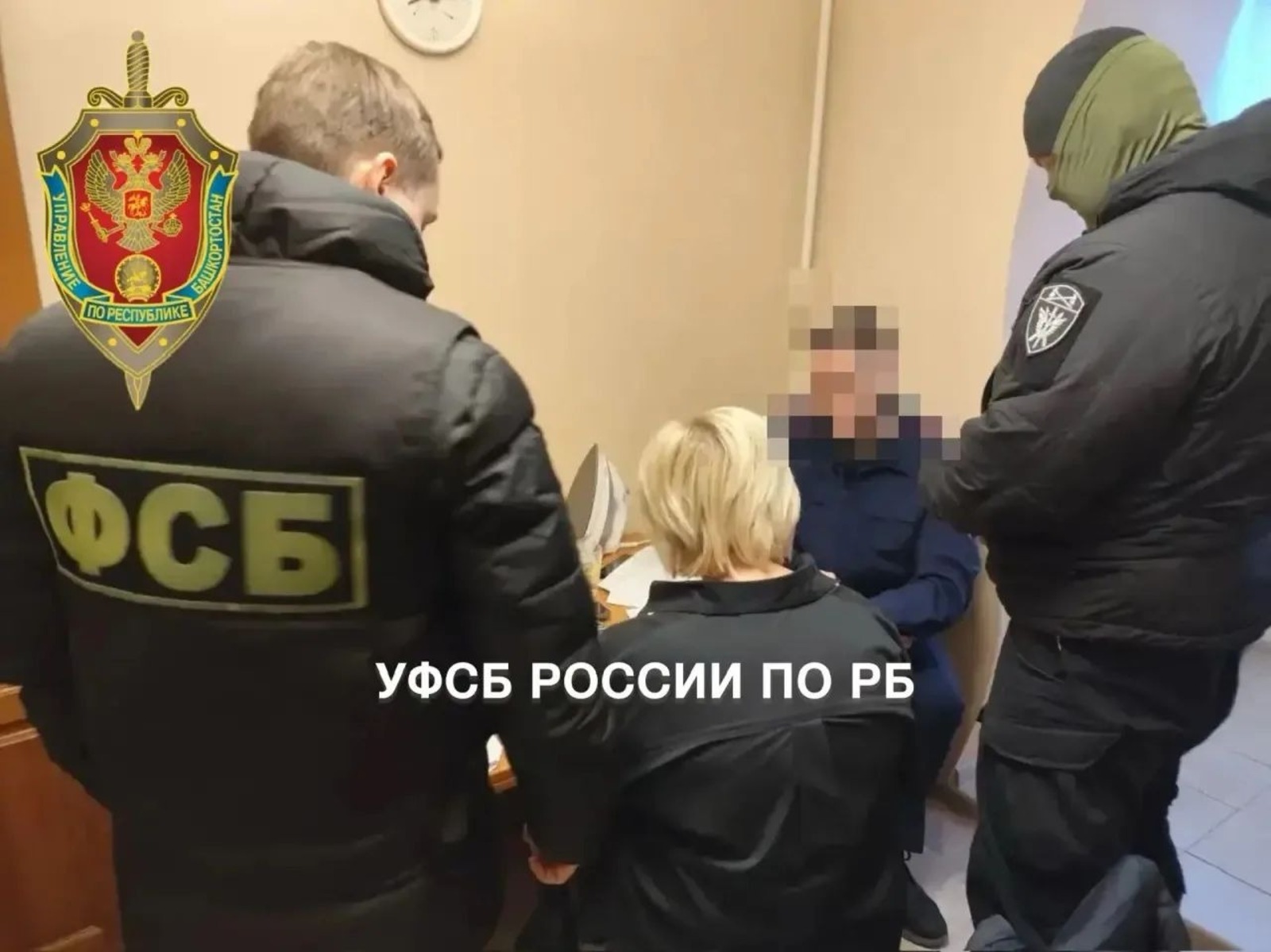 пресс-служба УФСБ РБ