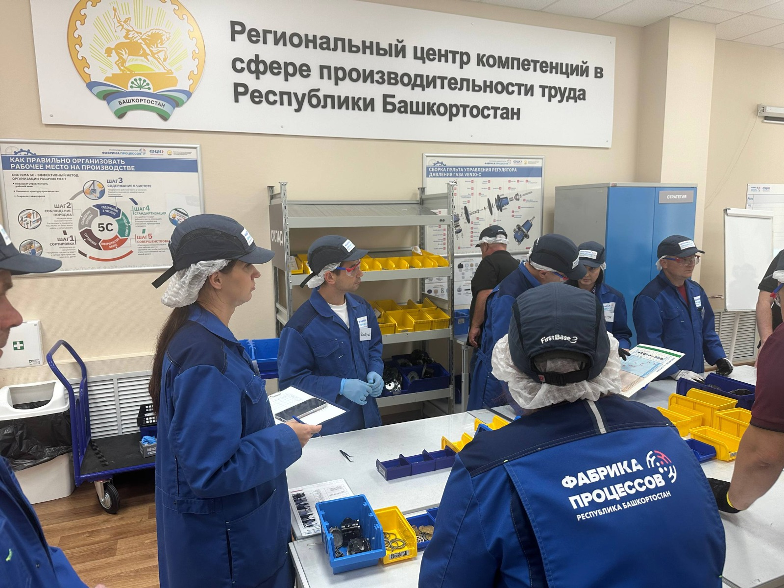 Строители Башкирии научились бережливости