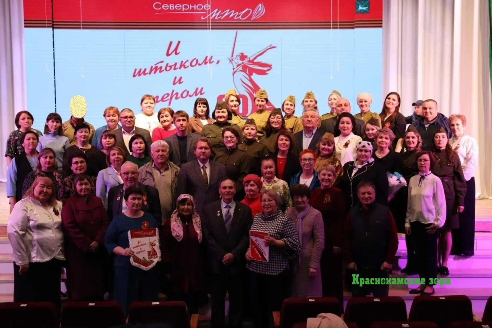 В Башкирии завершился журналистский марафон