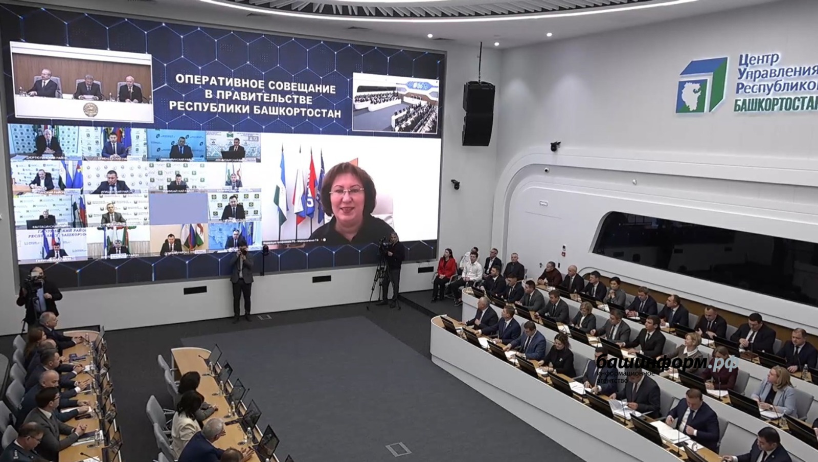 Гузель Мирошниченко вновь избрали председателем Федерации профсоюзов Башкирии