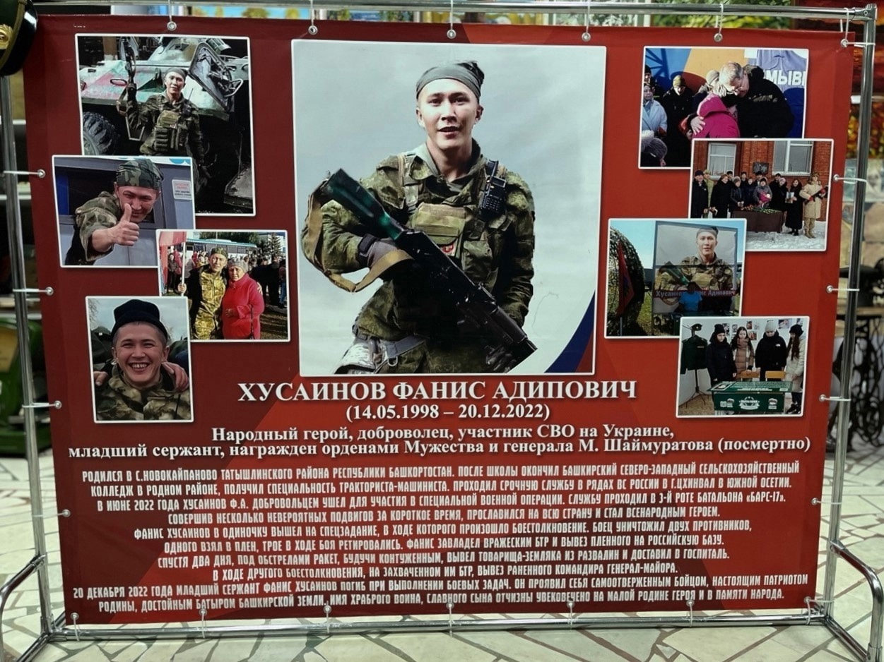 Дочь погибшего на СВО бойца бросилась на сцену к актёру, сыгравшему её отца