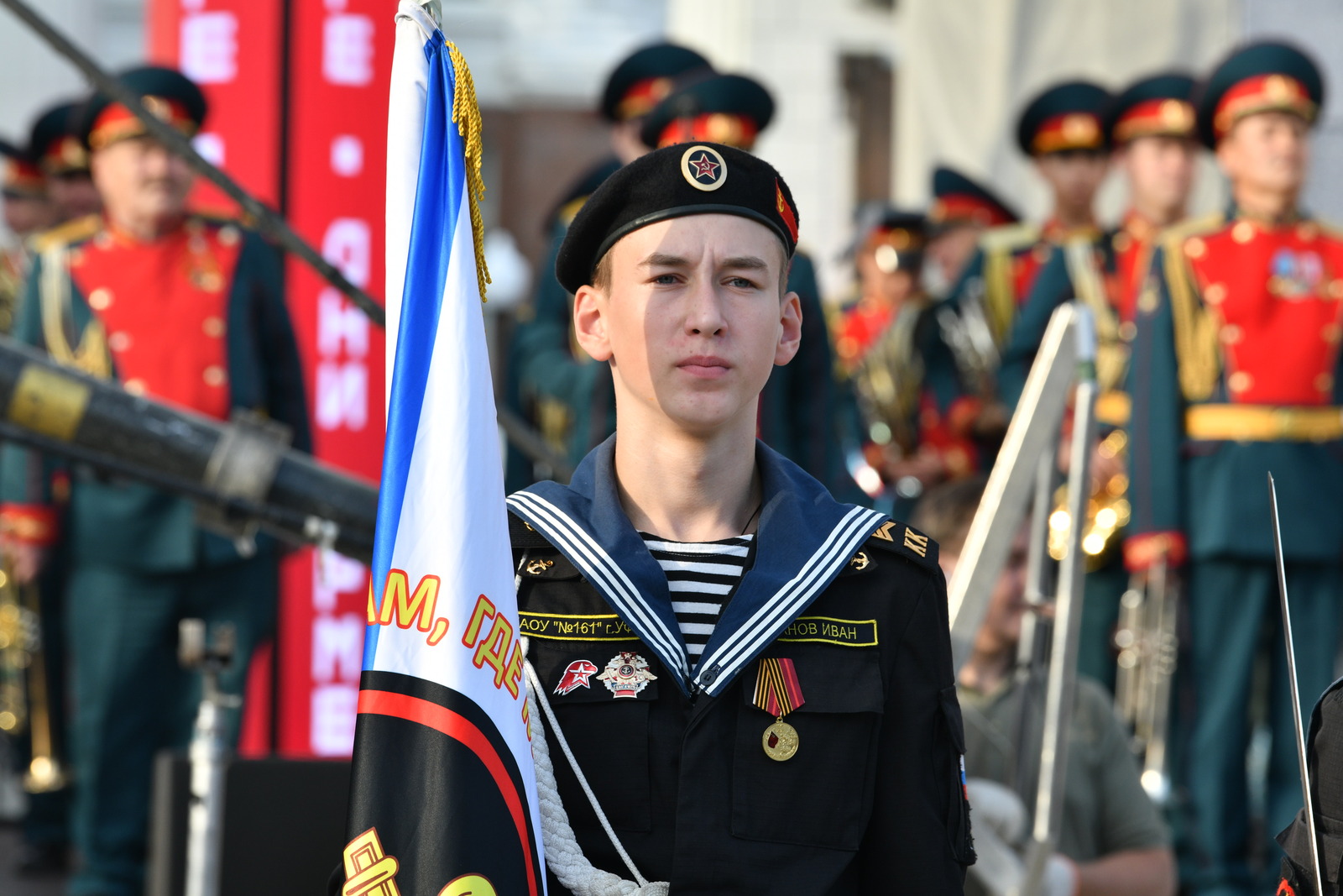 Дни армейской культуры торжественно открыли на Советской площади в Уфе