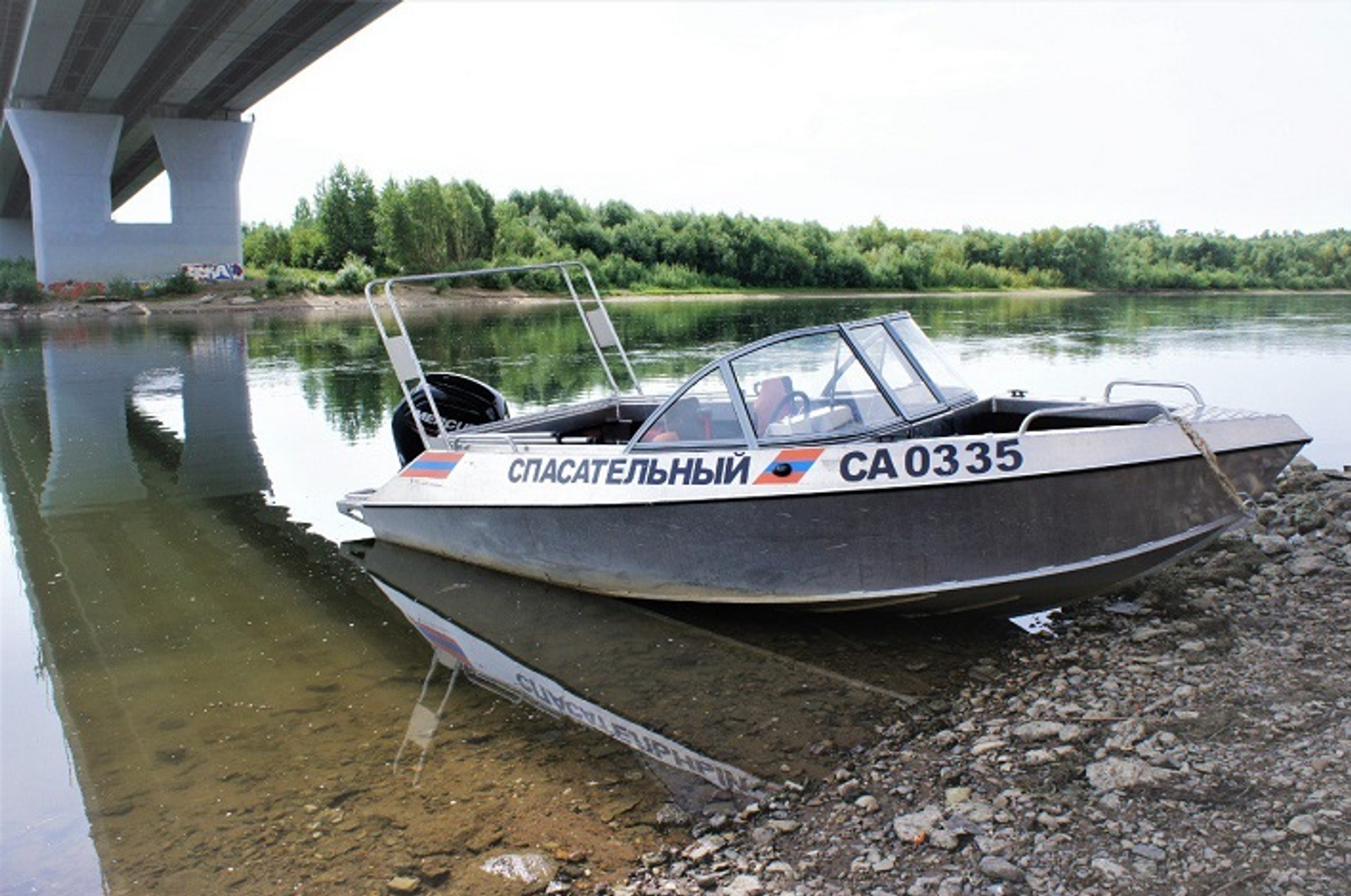 В Уфе спасли египтянина, тонувшего в Белой