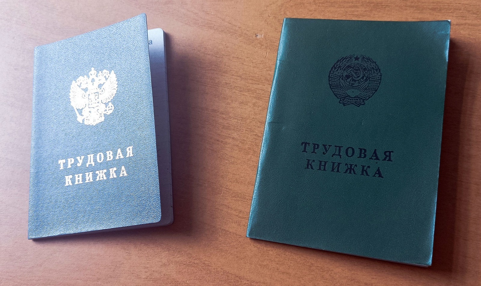 Артур СМОЛОВ