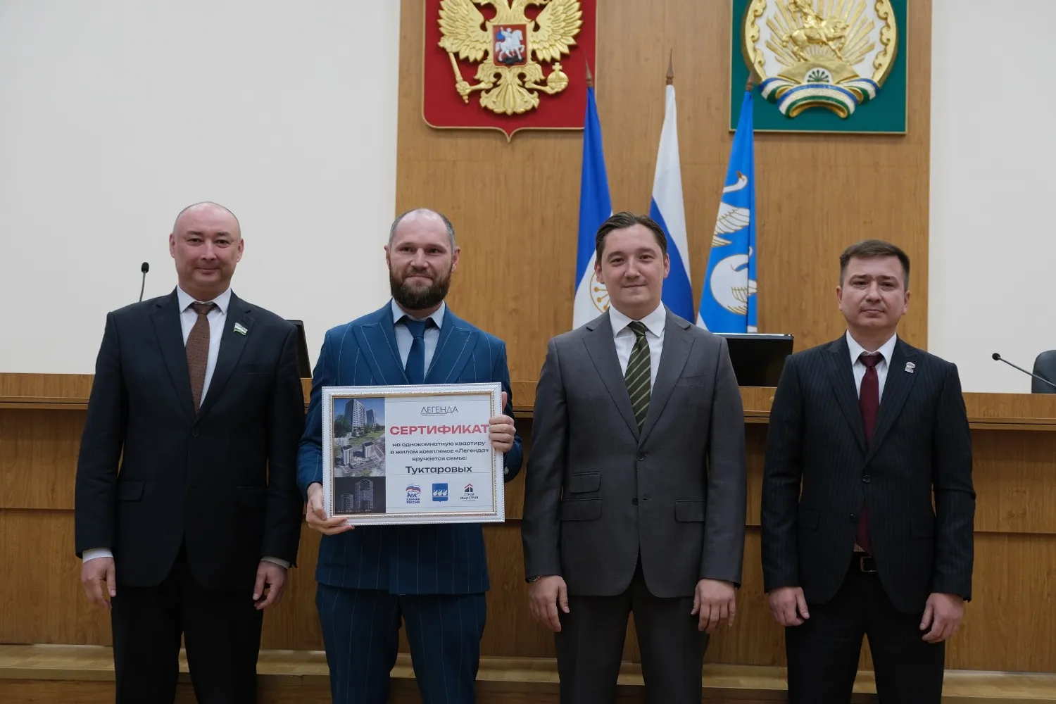 Эмиль Шаймарданов/vk.com