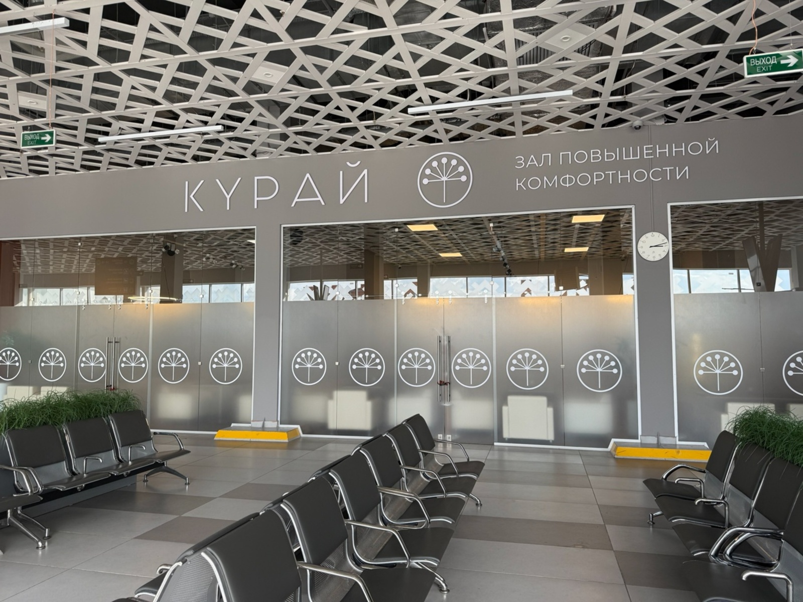 Международный аэропорт «Уфа» временно прекратил полётную программу