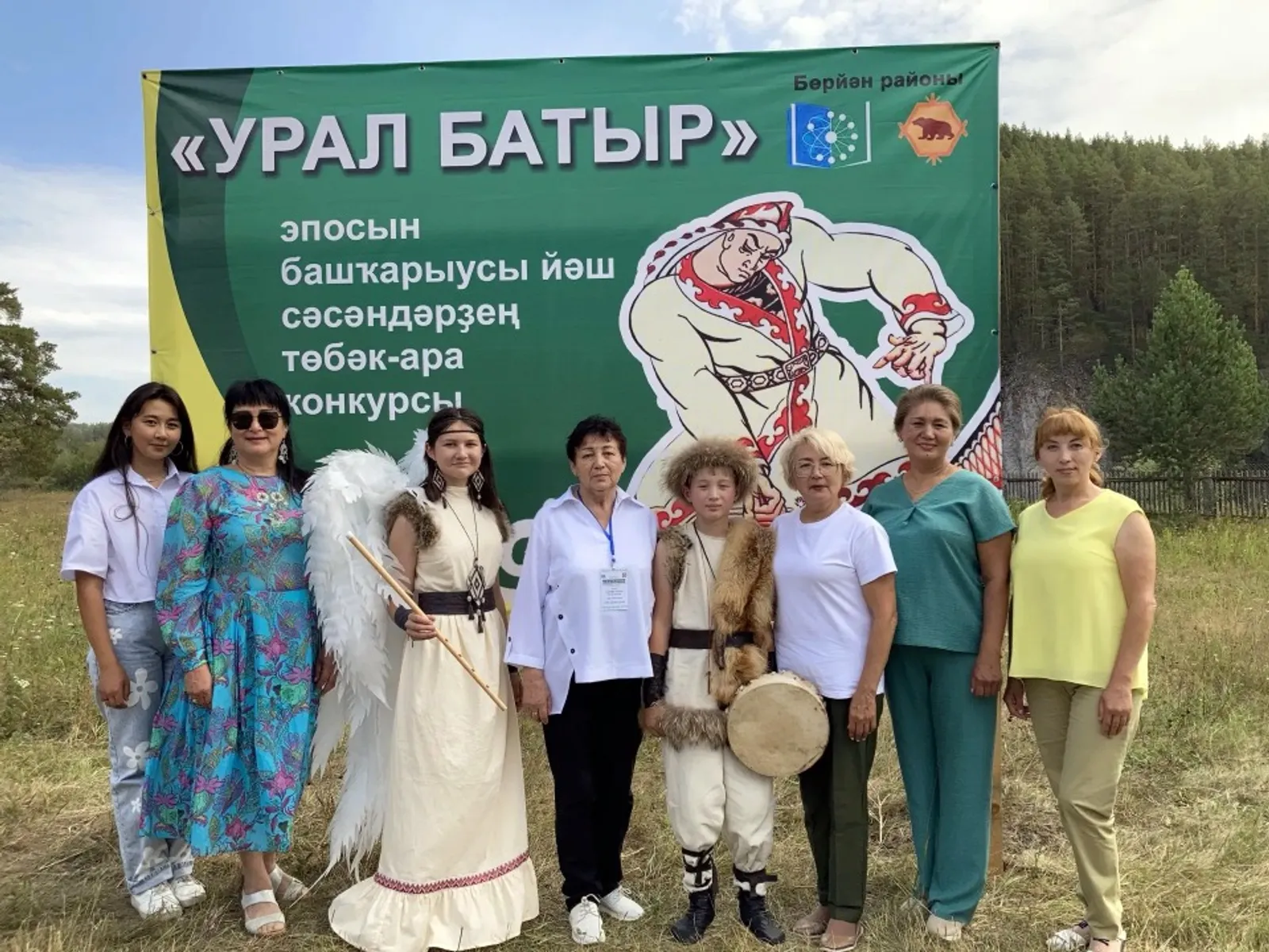 из личного архива Сайды САЯХОВОЙ Легендарный эпос объединяет людей разных поколений.