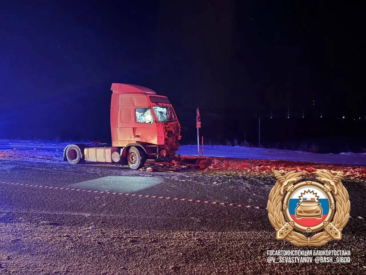 В Туймазинском районе Башкирии столкнулись грузовики. Один из водителей погиб