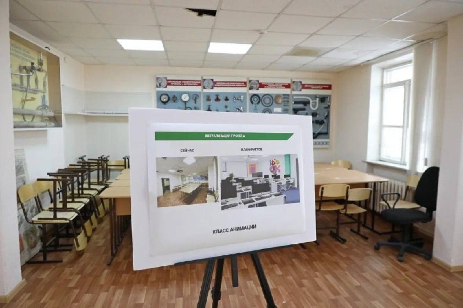 Ратмир Мавлиев ТГ.