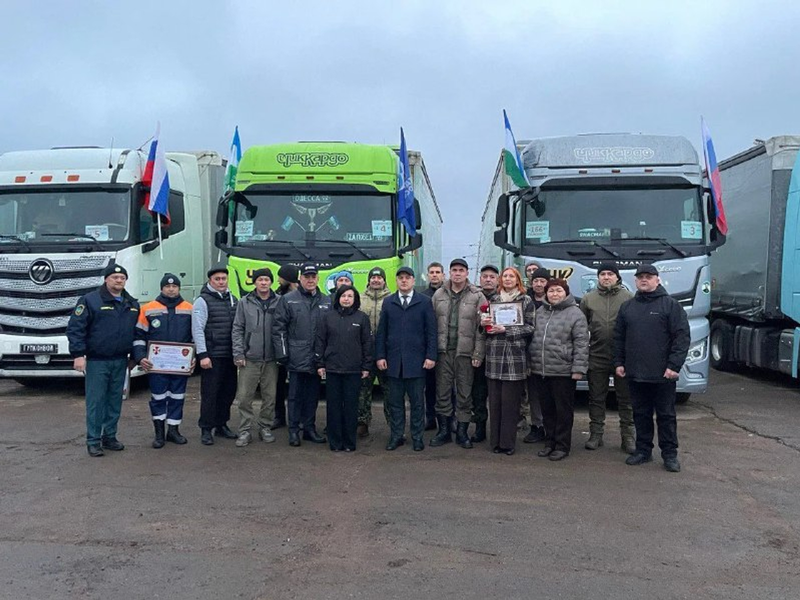 Из Башкирии в зону СВО прибыл 166-й гуманитарный конвой