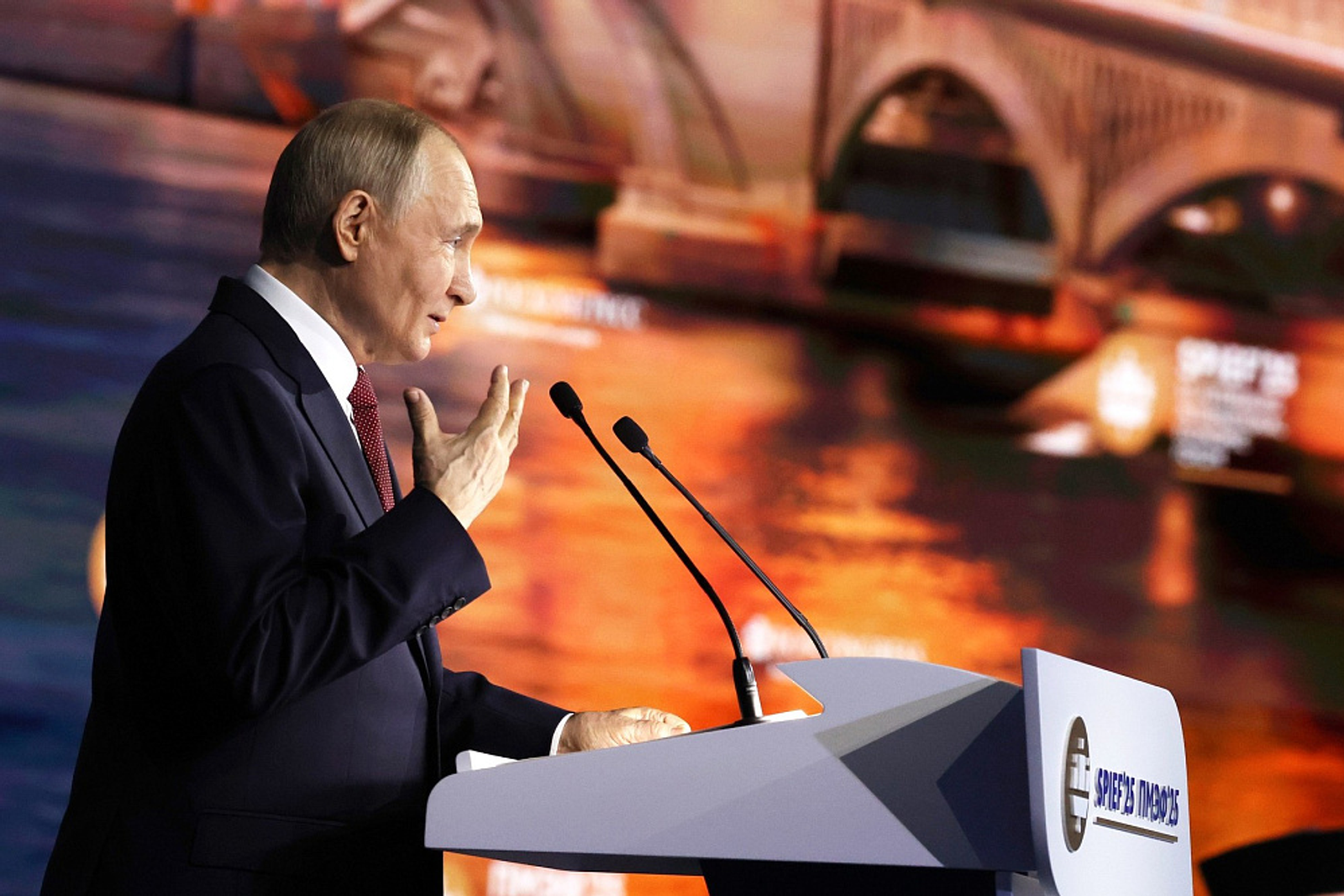 Путин поздравил Башкирию с лидерством в рейтинге состояния инвестклимата