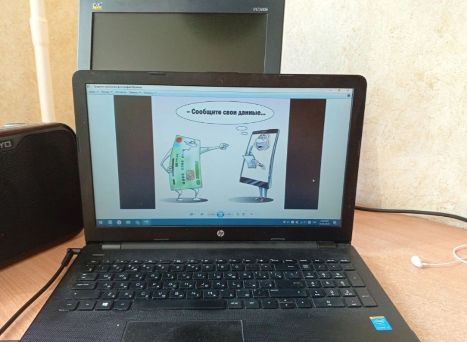 Пенсионерка из Уфы отдала 2,5 миллиона за «замену домофона»