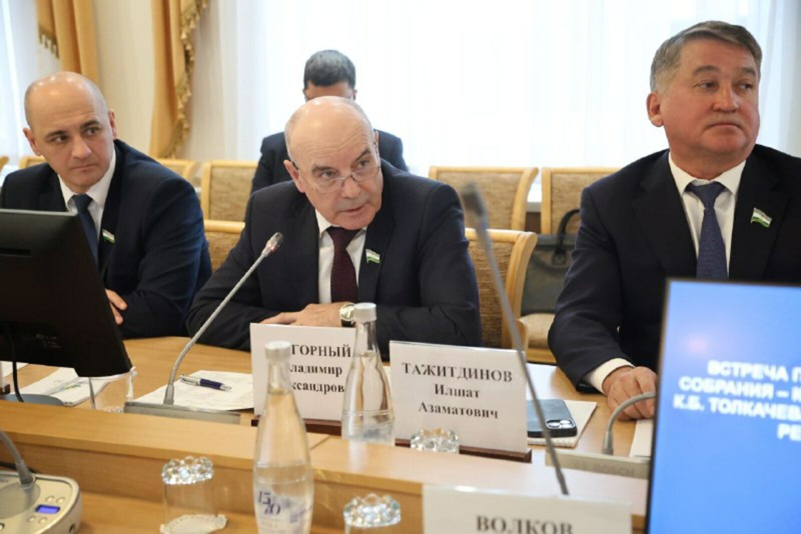 В конце 2026 года будет сформирован новый состав Общественной палаты Башкирии