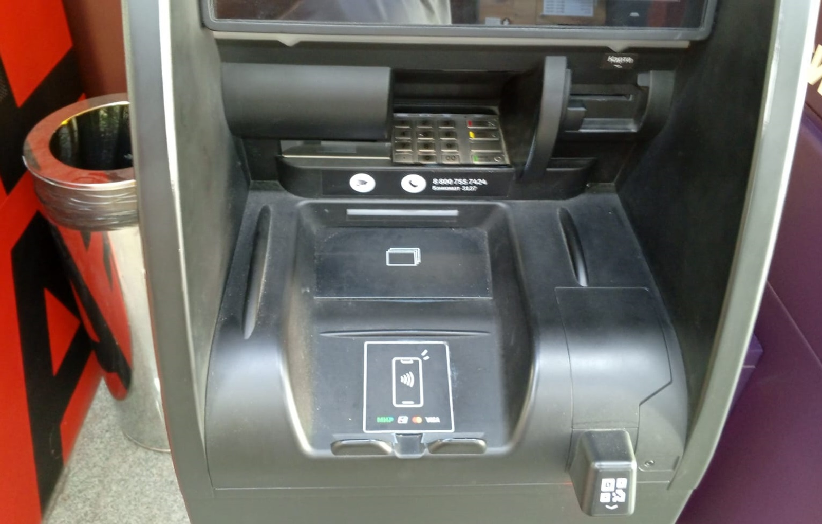 Жительница Уфы отдала за «письмо» 350 тысяч рублей