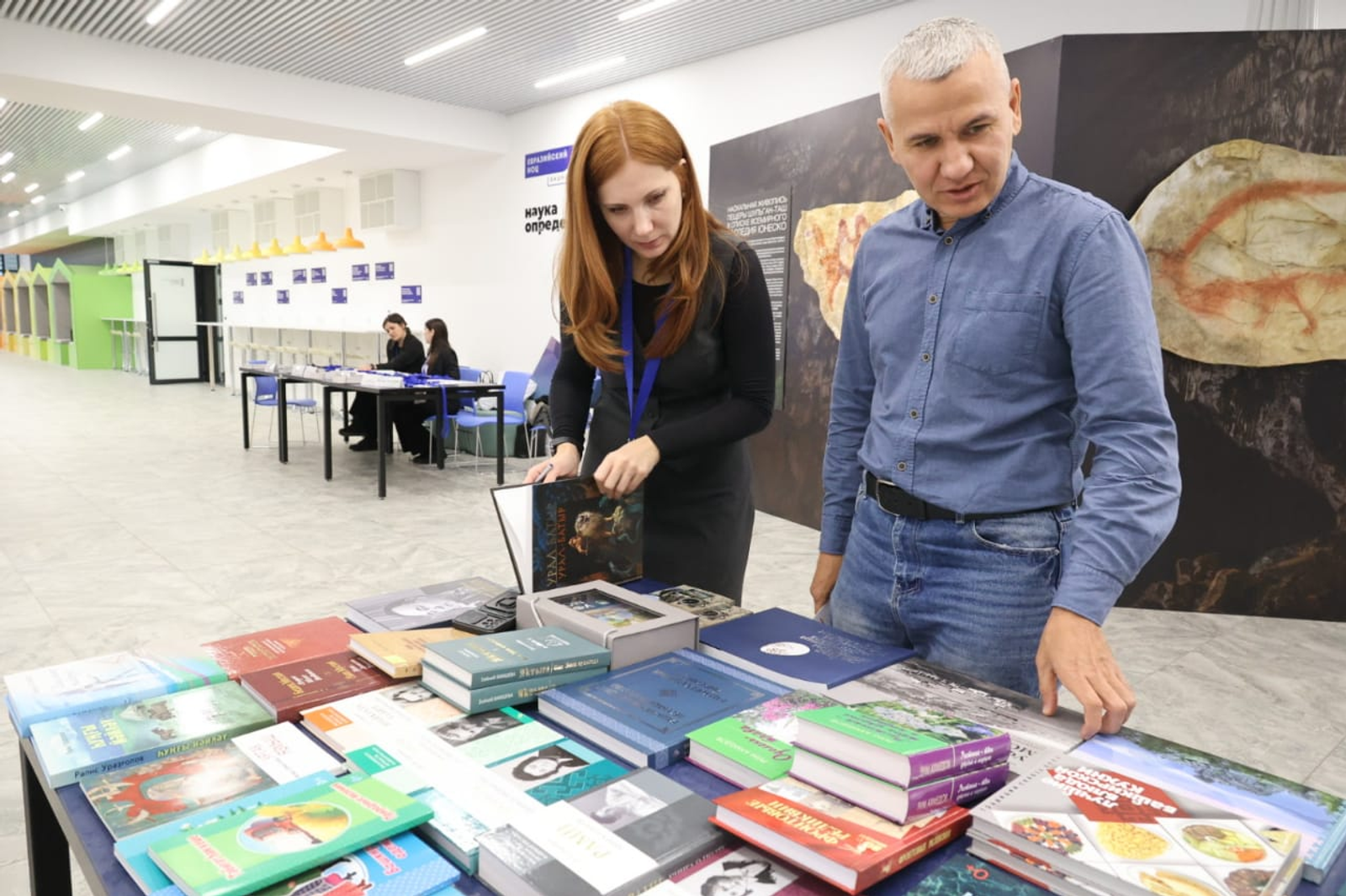 В Уфе открылась международная конференция по археологии и этноистории