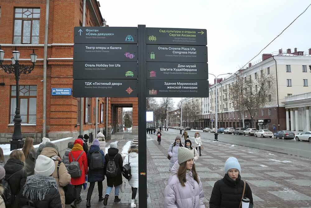 Альберт Загиров  В мэрии Уфы хотят отдать приоритет пешеходам