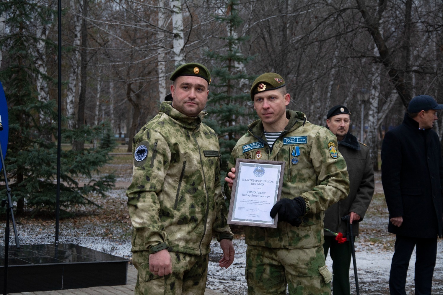 Анастасия АДАДУРОВА // Стерлитамакский рабочий