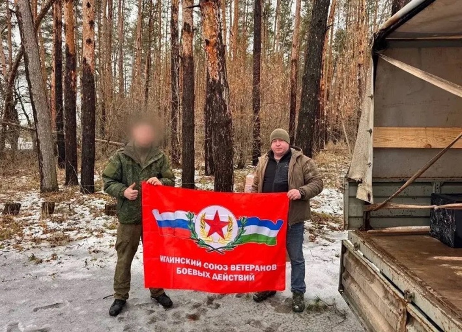 Муниципалитет Башкирии доставил на передовую 59-й гумконвой