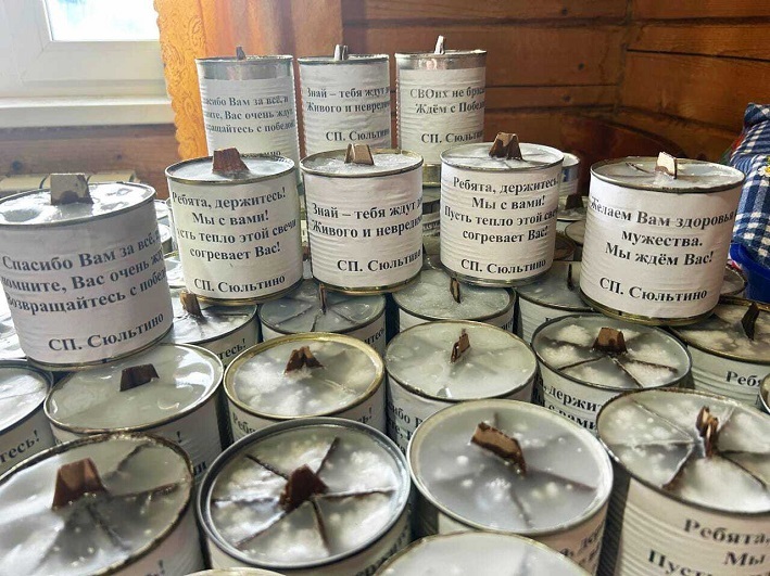 В селе Башкирии готовят для бойцов вкусную гумпомощь