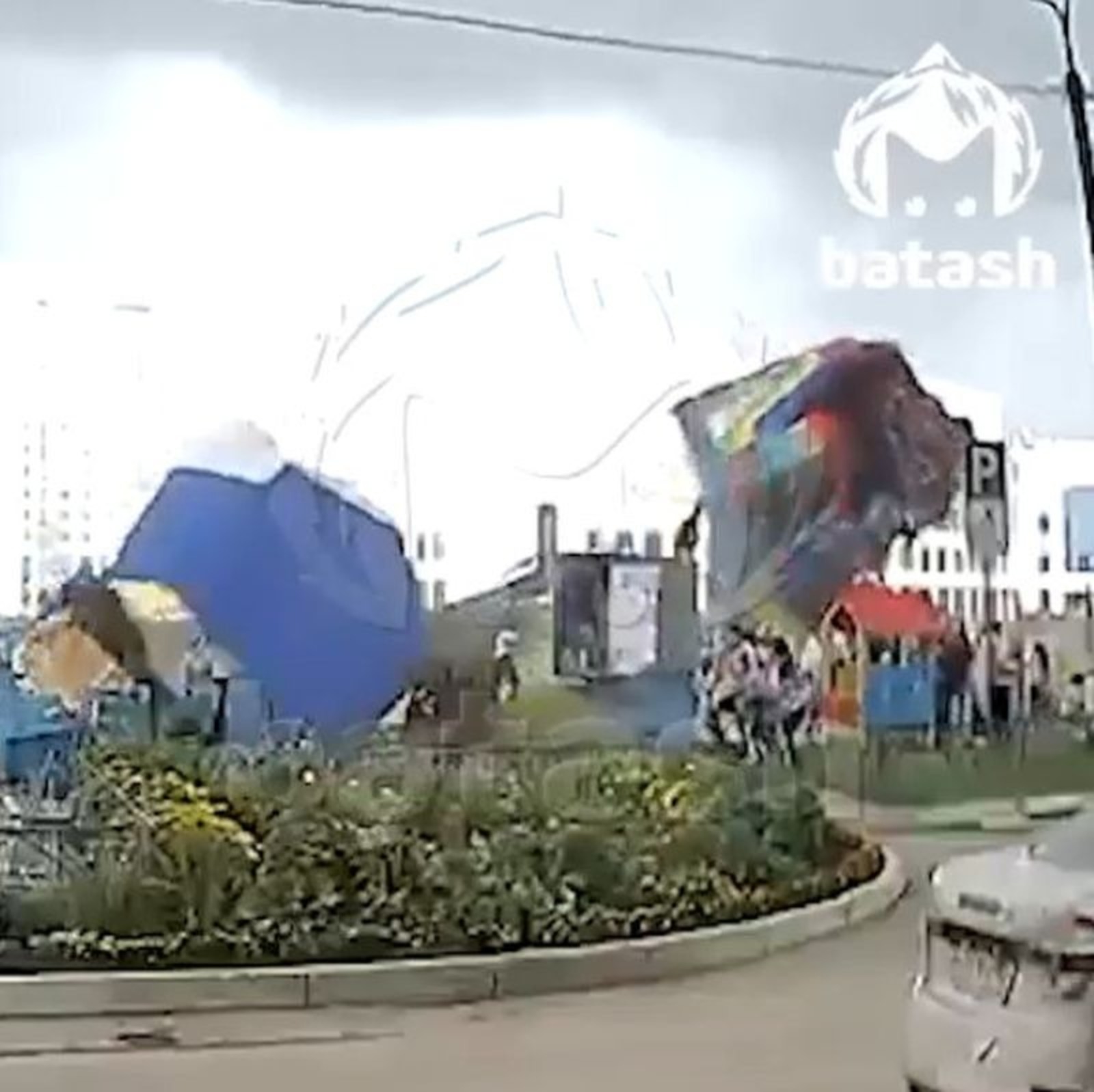 Mash Batash | Мэш Бэтэш