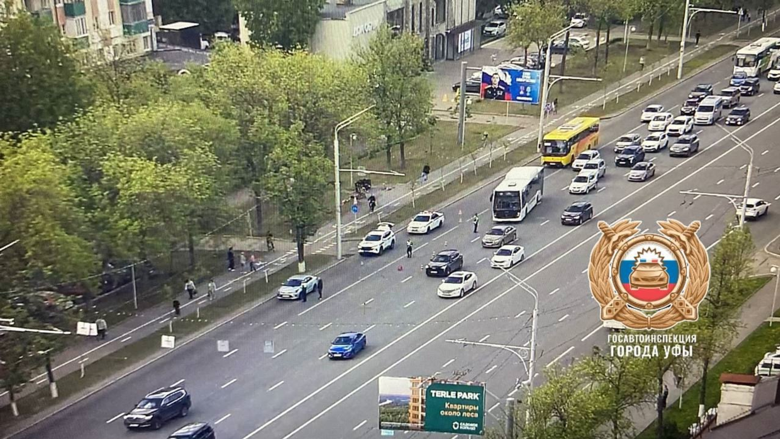 В Уфе водитель иномарки сбил 72-летнюю женщину