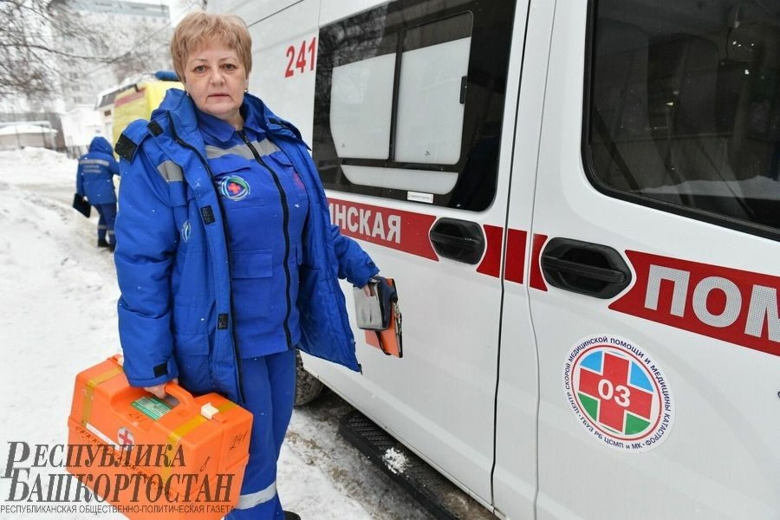 Альберт ЗАГИРОВ