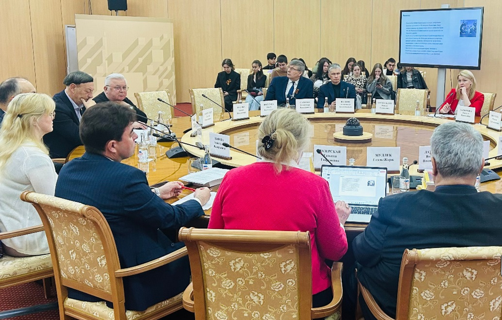 В Уфе прошла презентация книги Георгия Димитрова