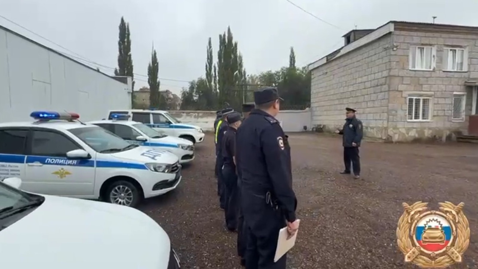 скриншот видео