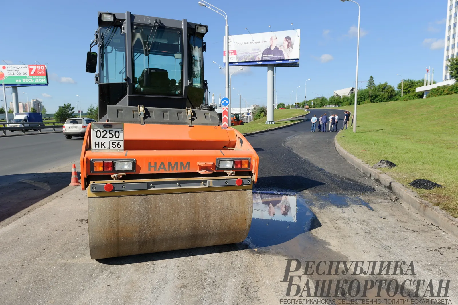 ЦУР Башкирии: Жителей чаще всего волнуют вопросы благоустройства