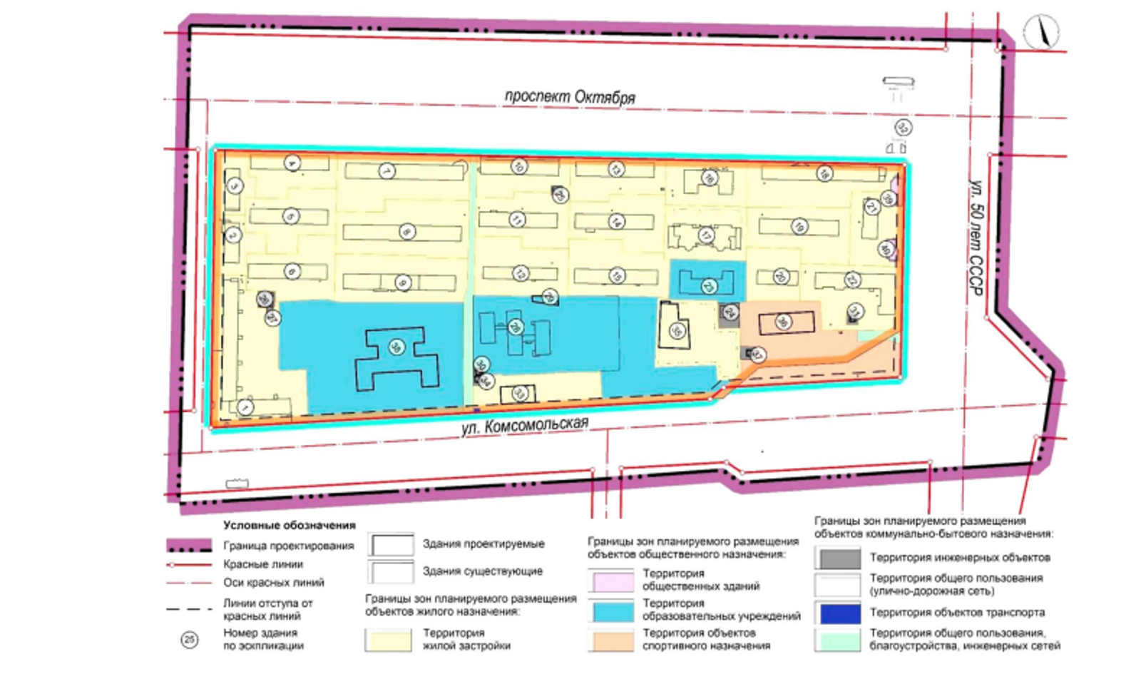 В Уфе рядом с ТРК «Семья» построят многоэтажки и школу