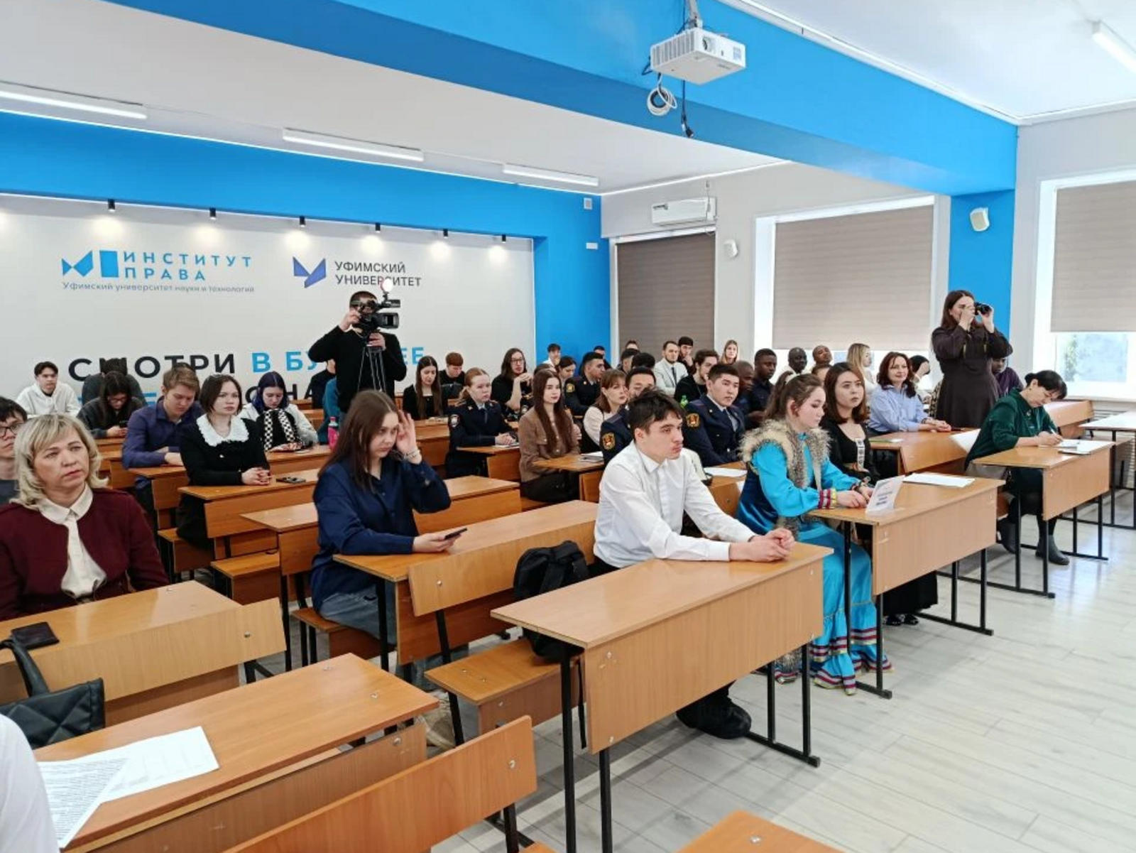 В Уфе прошёл Республиканский студенческий форум «Диалог культур»