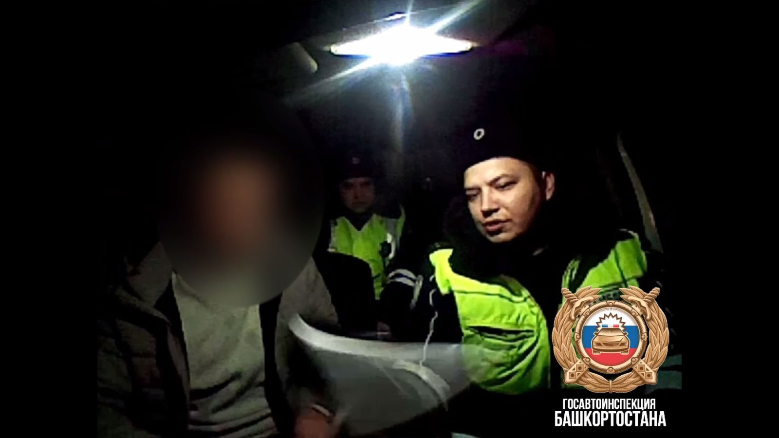 В Башкирии задержан водитель-наркоман