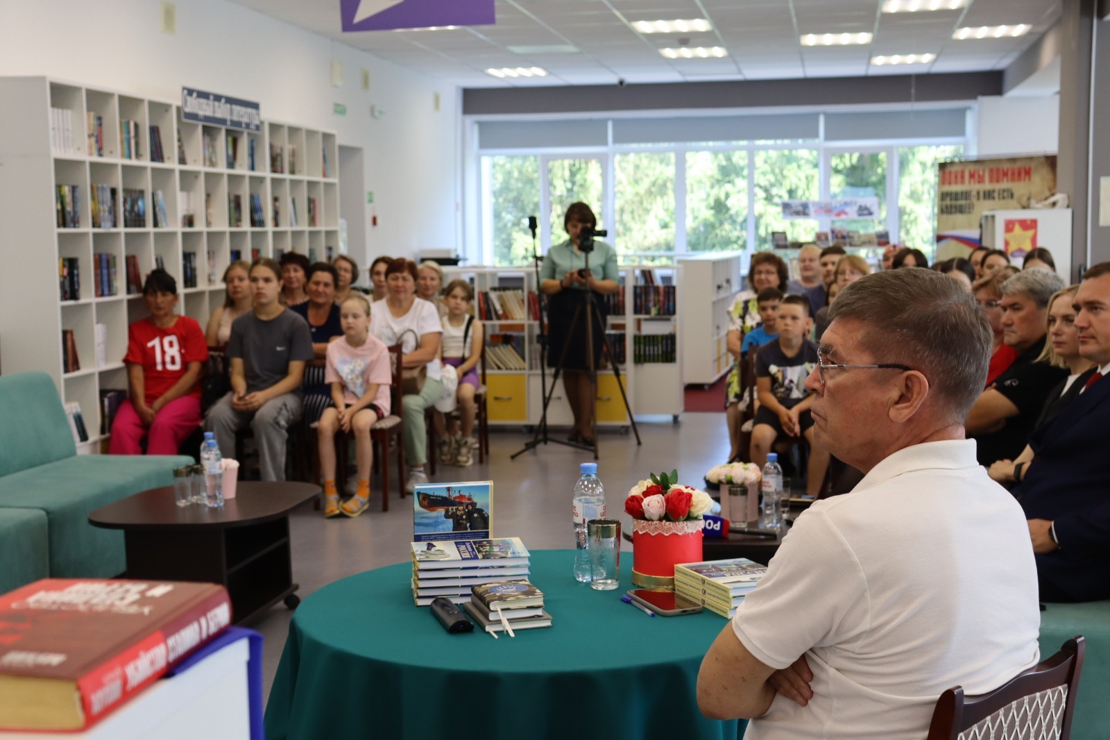 В Башкирии автор книги «Необъятная Россия» провёл встречу с читателями