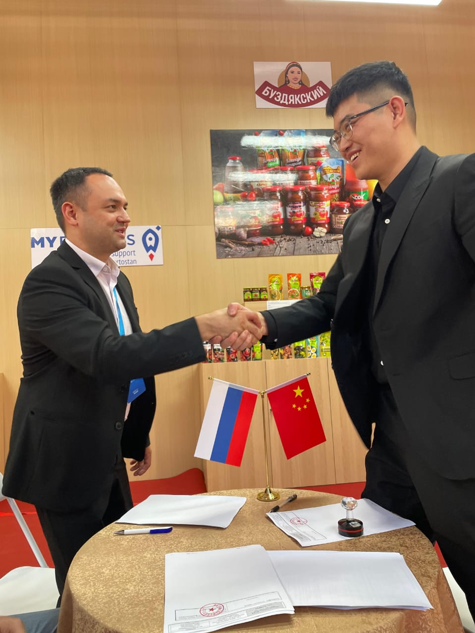 Дипломант проекта «Продукт Башкортостана» отгрузит 26 тонн продукции в Китай