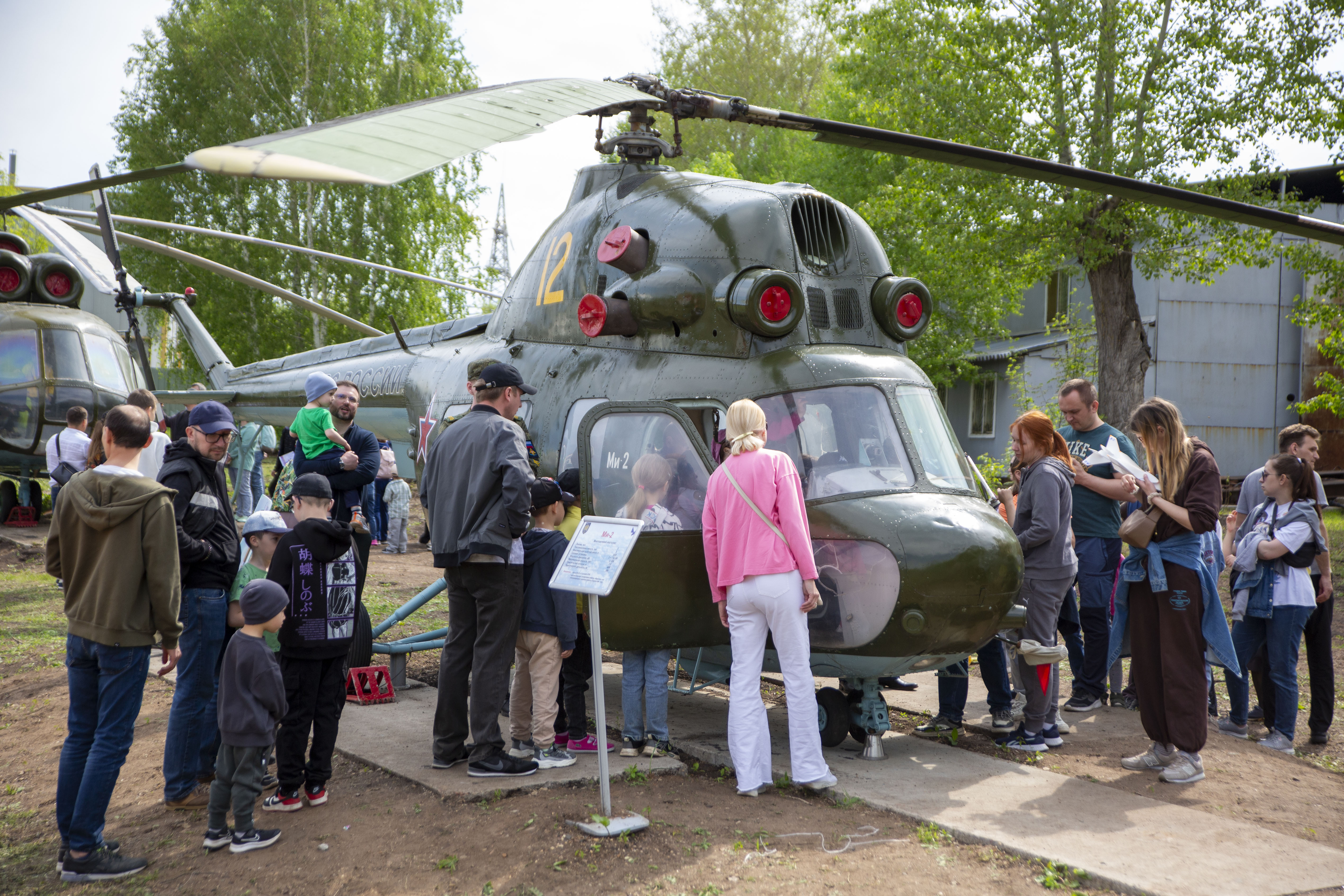 День авиации Уфимского университета собрал около тысячи зрителей всех возрастов