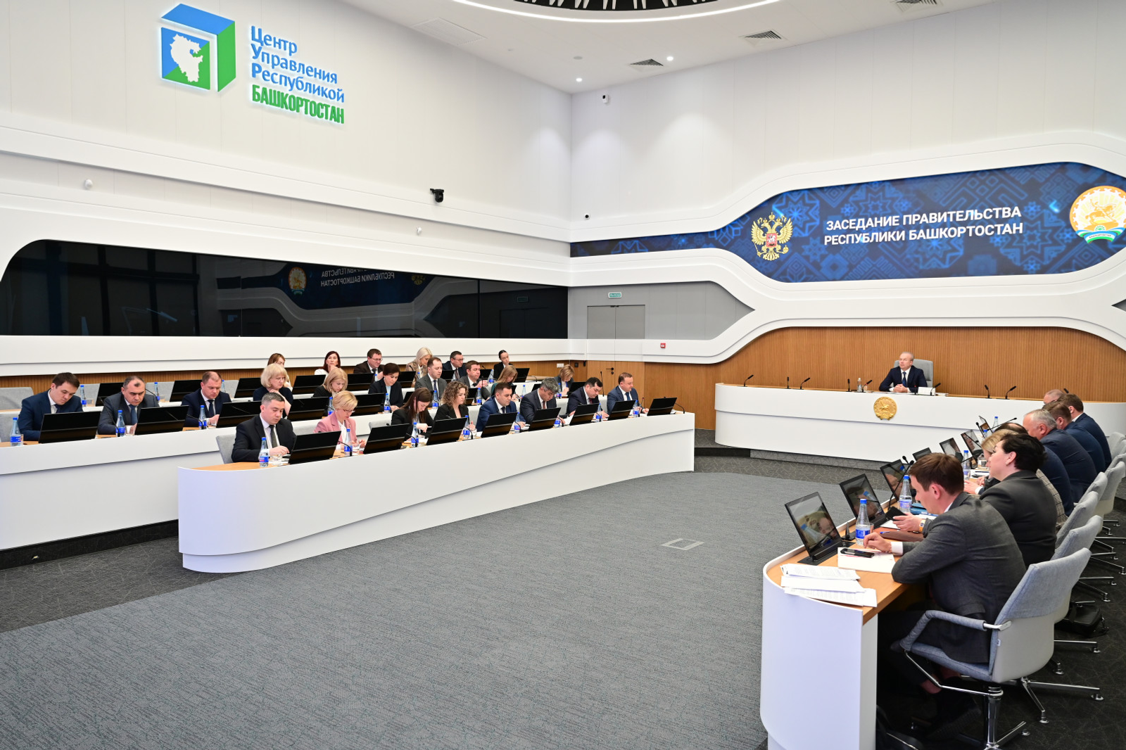 В Башкирии подвели итоги реализации новых нацпроектов за первый квартал