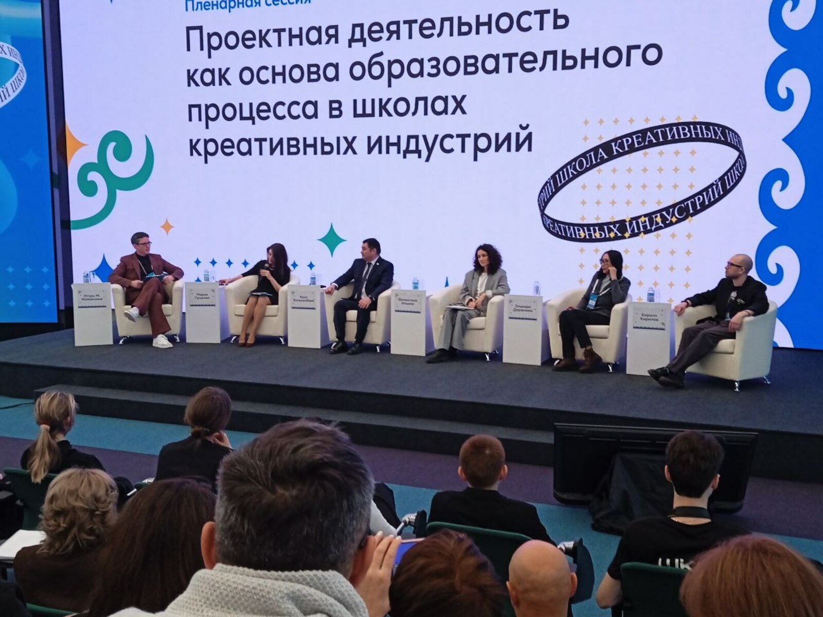 В Башкирии еще семь муниципалитетов будут развивать креативные индустрии