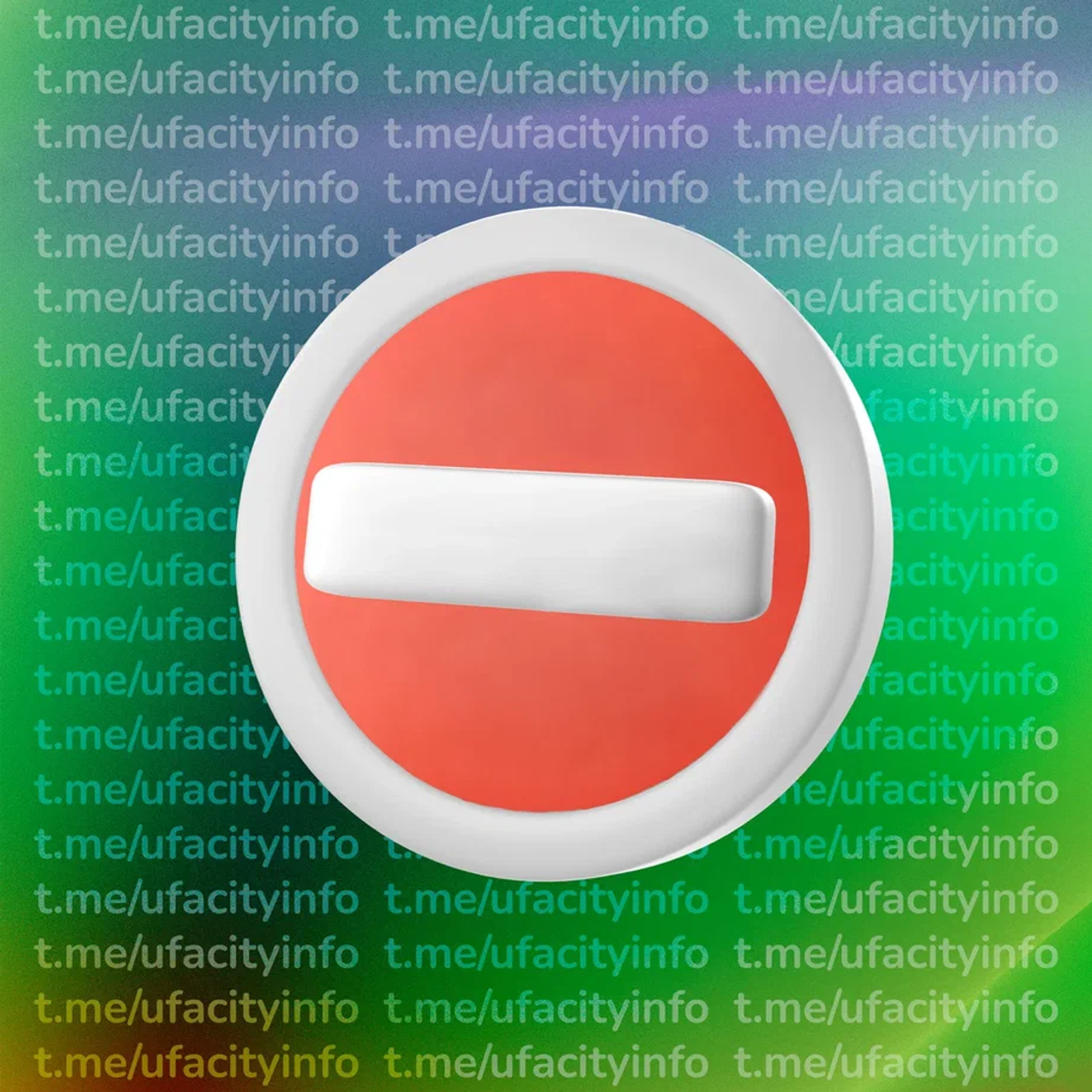 В Уфе перекроют улицу Мустая Карима